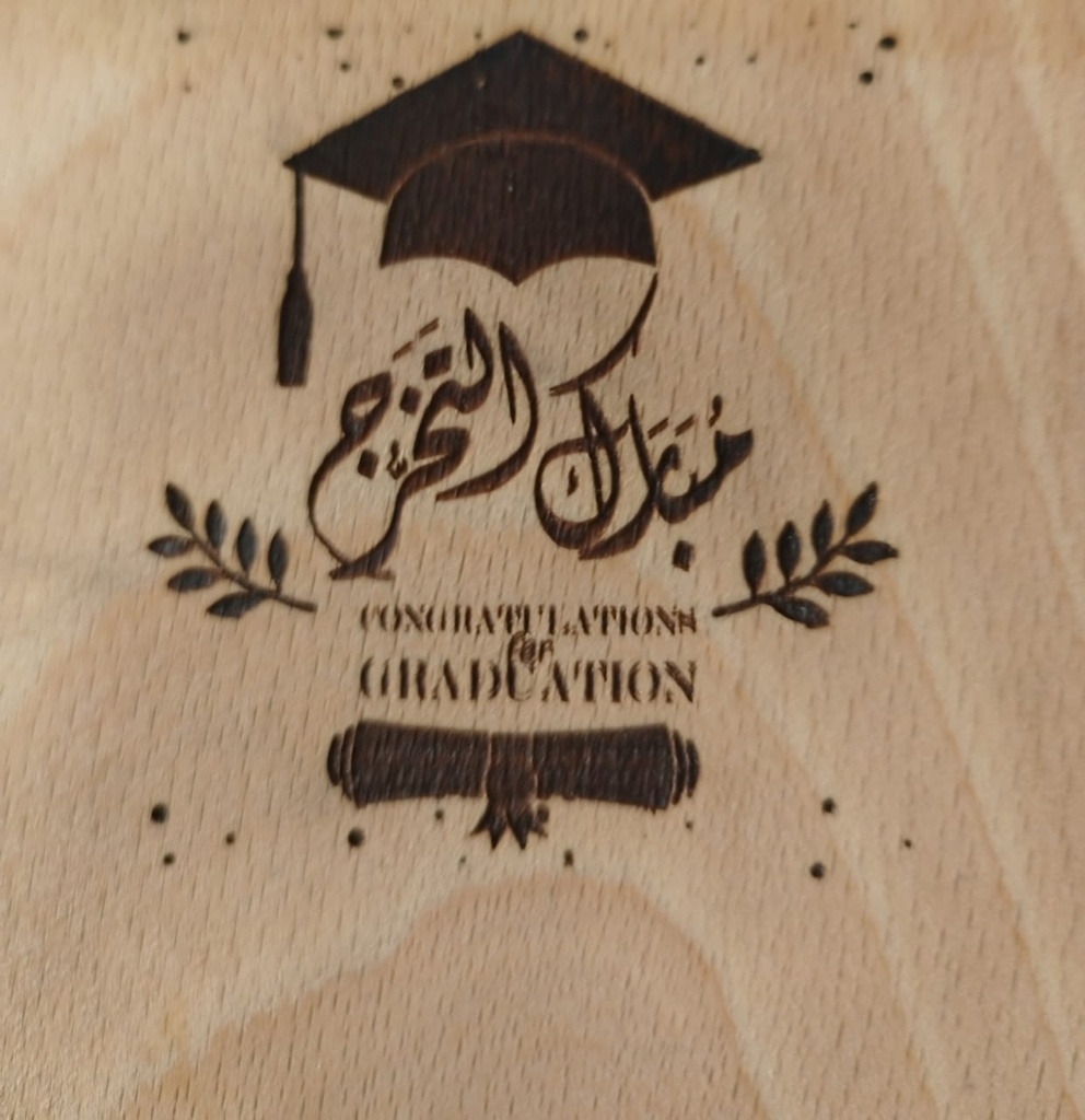 دروع تذكارية بخشب الاش